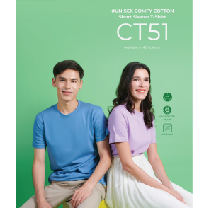 CT51 100% Cotton Round Neck Tshirt (Short Sleeve)