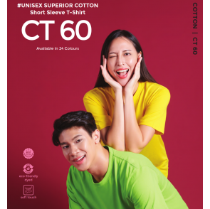 CT60 Oren 100% Superior Cotton Tshirt