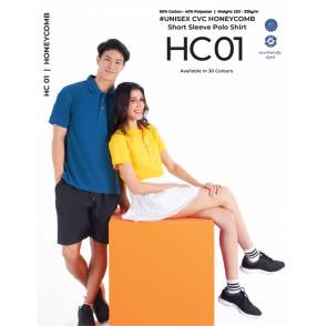 HC01 Honeycomb Polo (Short Sleeve)