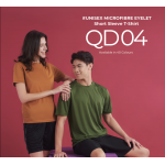 Drifit T-shirts